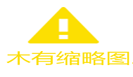 2102年游戏工作室项目总结